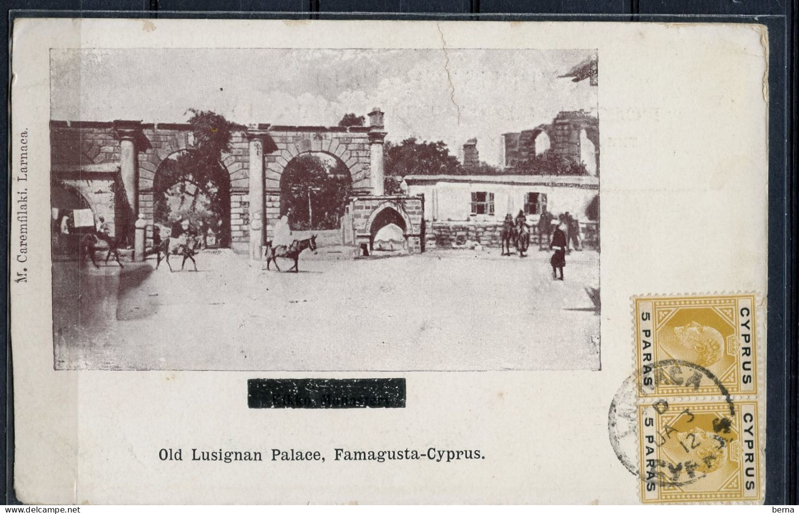 CHYPRUS FAMAGUSTA NOT ADRESSED - Cyprus