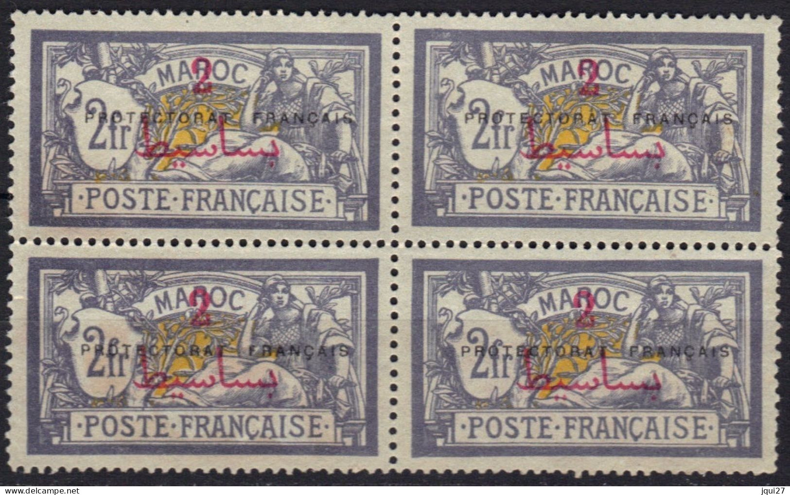 Maroc N° 52 (*) Bloc De Quatre - Unused Stamps