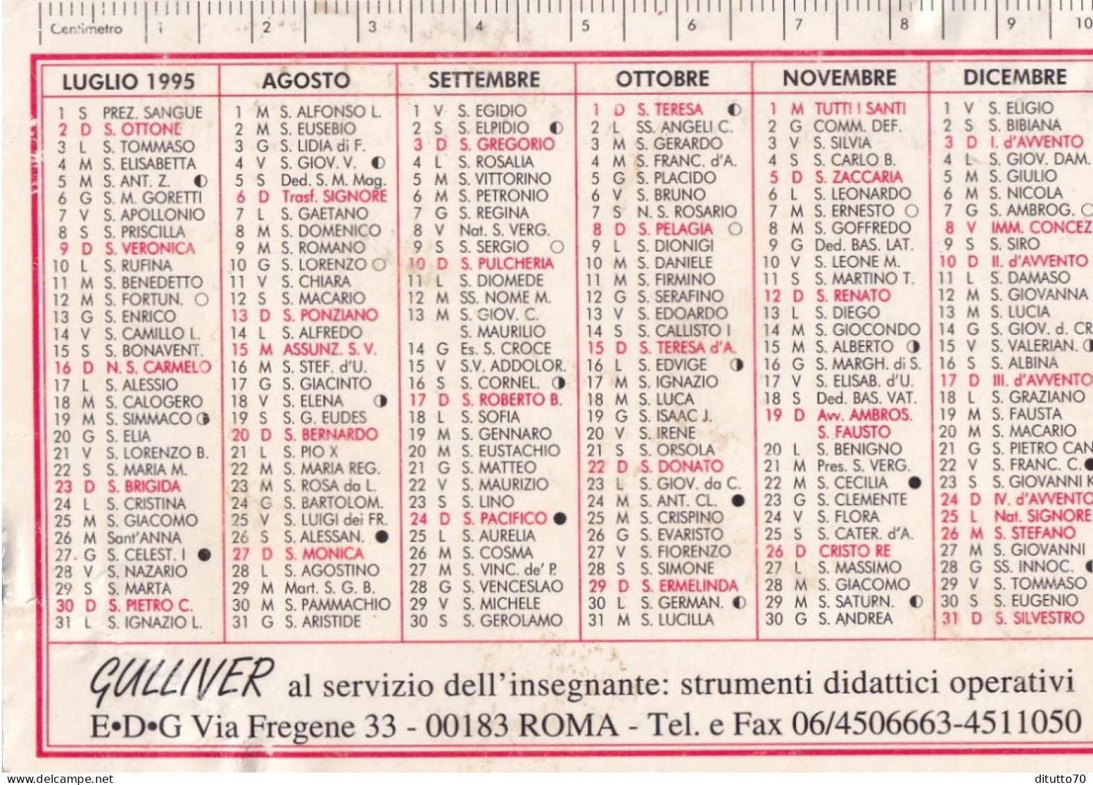 Calendarietto - Gulliver - Roma - Anno 1995 - Small : 1991-00