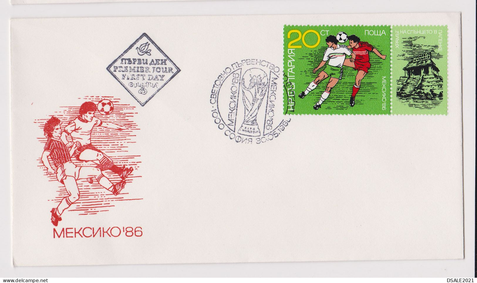 Bulgaria Bulgarien Cover W/20St. Stamp MEXICO 1986 FIFA World Cup Soccer, La Coupe Du Monde De Football, Topic Stamp 851 - 1986 – Mexico