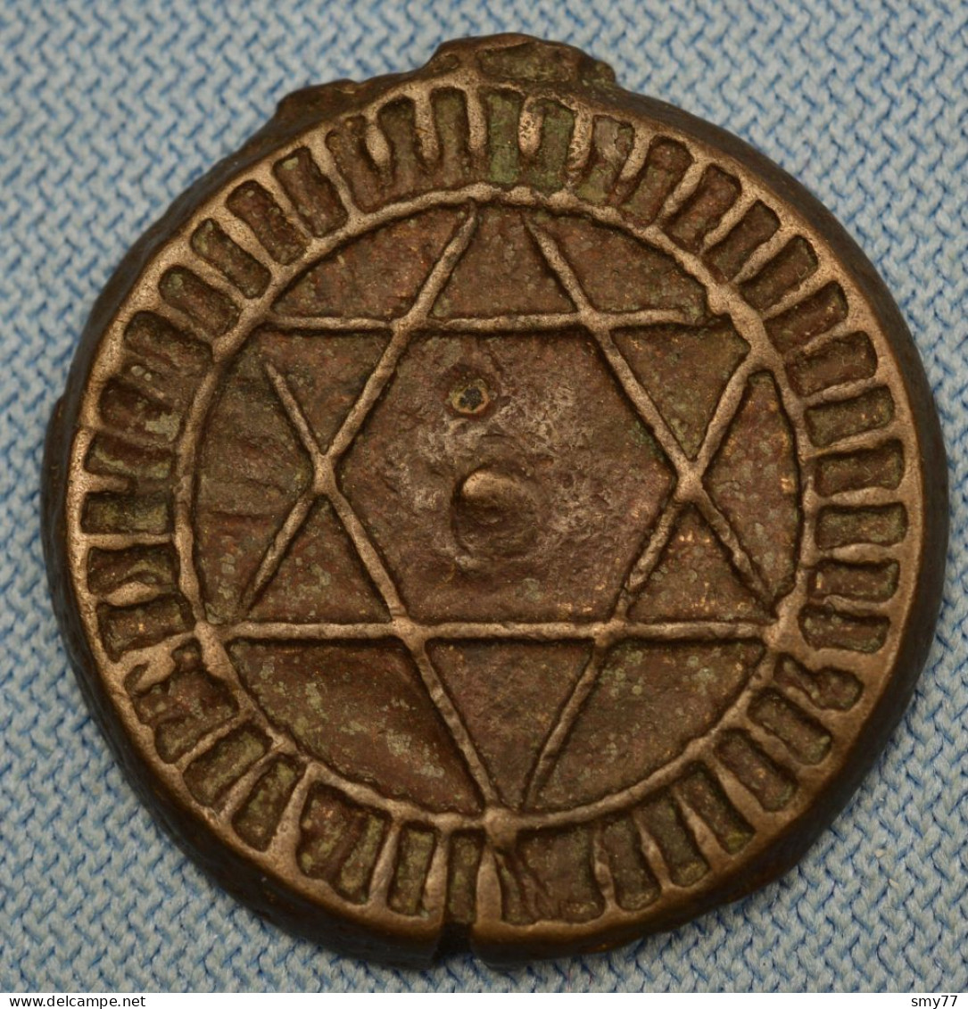 Maroc / Morocco • 4 Falus • 1287  (1870) • Atelier Fès • Sidi Mohammed IV • Fals • 10,24 G. • [24-590] - Morocco