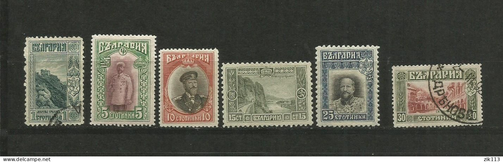 BULGARIA  1915 - MI. 101/06  MH/O - Nuevos