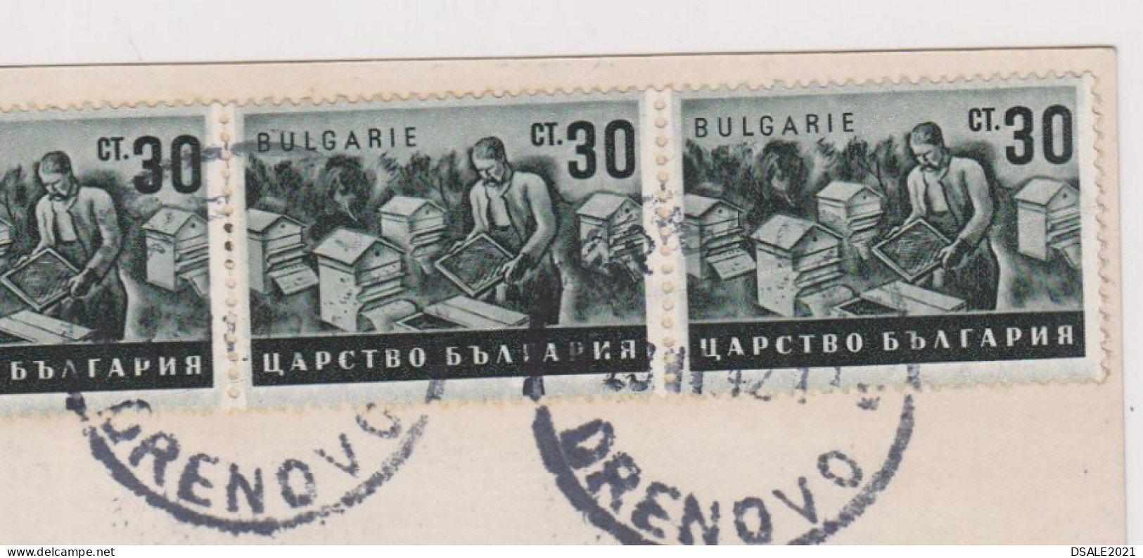 Bulgaria Bulgarien Ww2-1942 Commerce Card With Topic Stamps Bee, Beehive Honey Farm 3x30St., Domestic Used (66654) - Brieven En Documenten