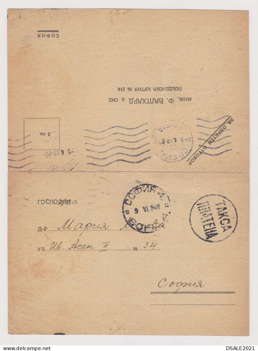 Bulgaria Bulgarien Commerce Card W/Response 1948 TAX PAID FEE Postmark, Rare Domestic Use (66759) - Brieven En Documenten