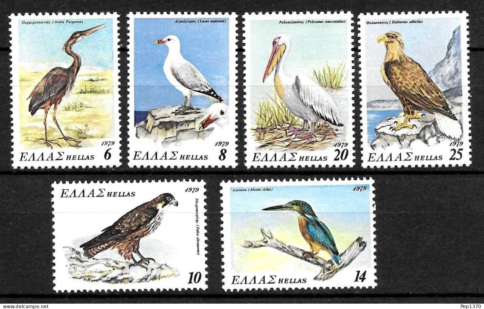 GRECIA 1979 - GREECE - AVES - PAJAROS - YVERT 1350/1355** - Neufs