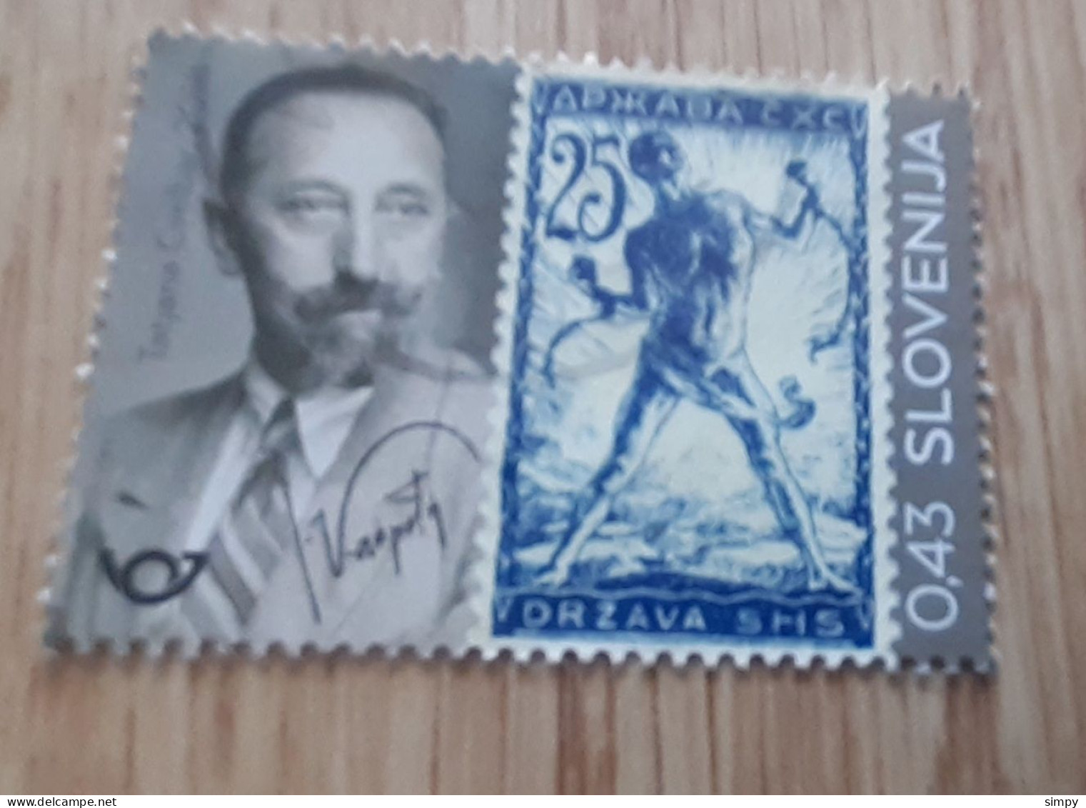 SLOVENIA 2018 Chainbrakers  Used Stamp - Slovenia
