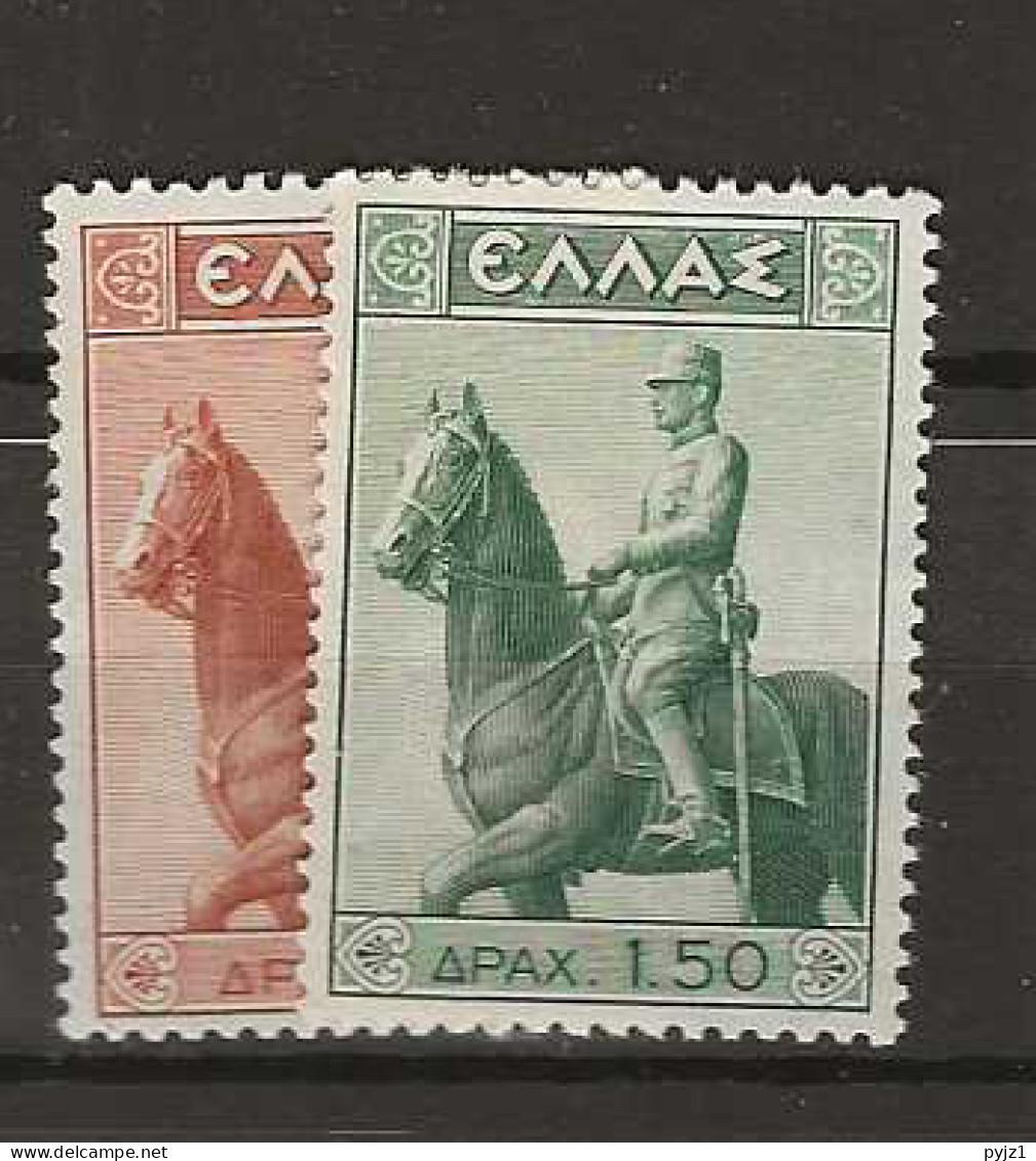 1938 MNH Greece Mi 413-14 Postfris** - Nuovi