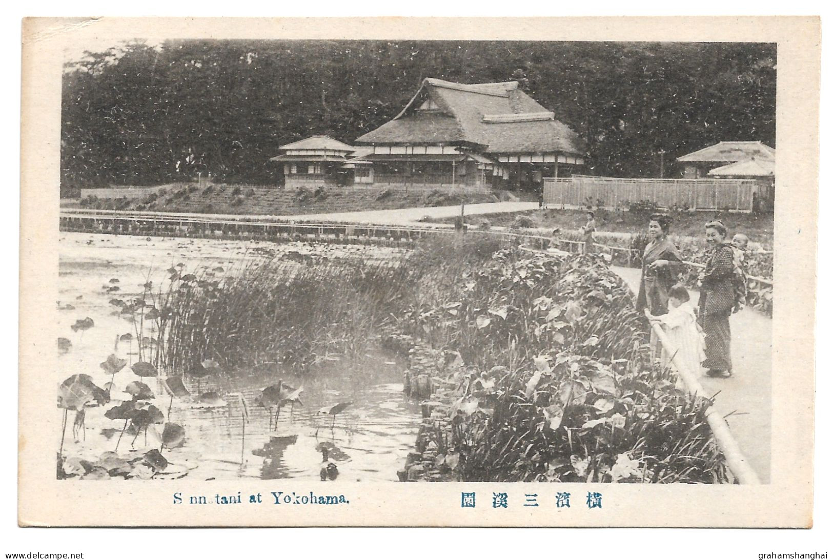 Postcard Japan Yokohama Sannotani Park Women & Children Flowers Unposted - Yokohama