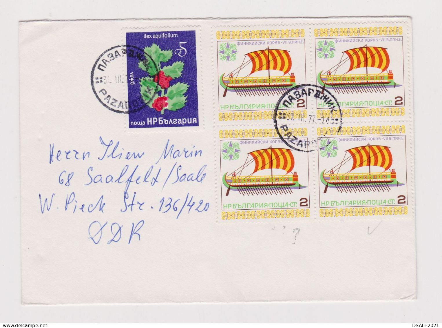 Bulgaria Bulgarien 1977 Cover With Topic Stamps Ilex Aquifolium, Ancient Phoenician Ship, Sent To East Germany (856) - Cartas & Documentos