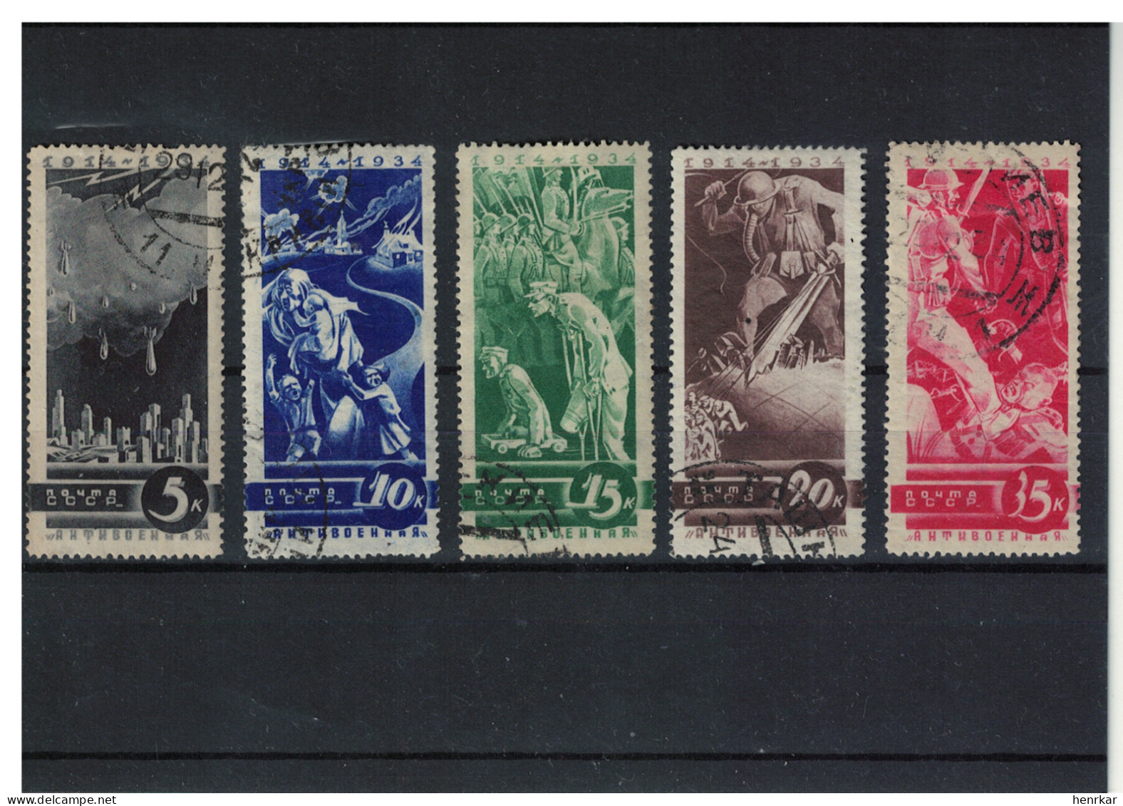 Russia 1935 Anti-War Propaganda Mi.494-498 Full Set Used - Oblitérés