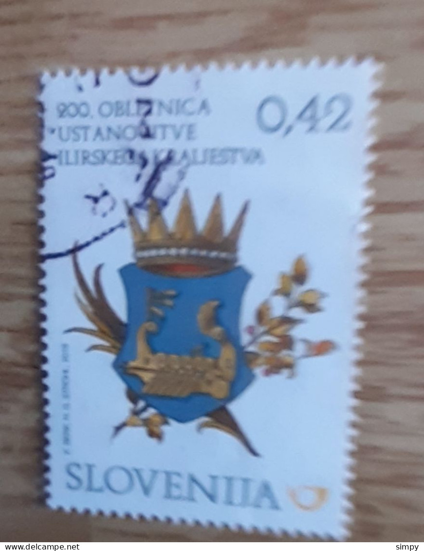 SLOVENIA 2016  Used Stamp - Eslovenia