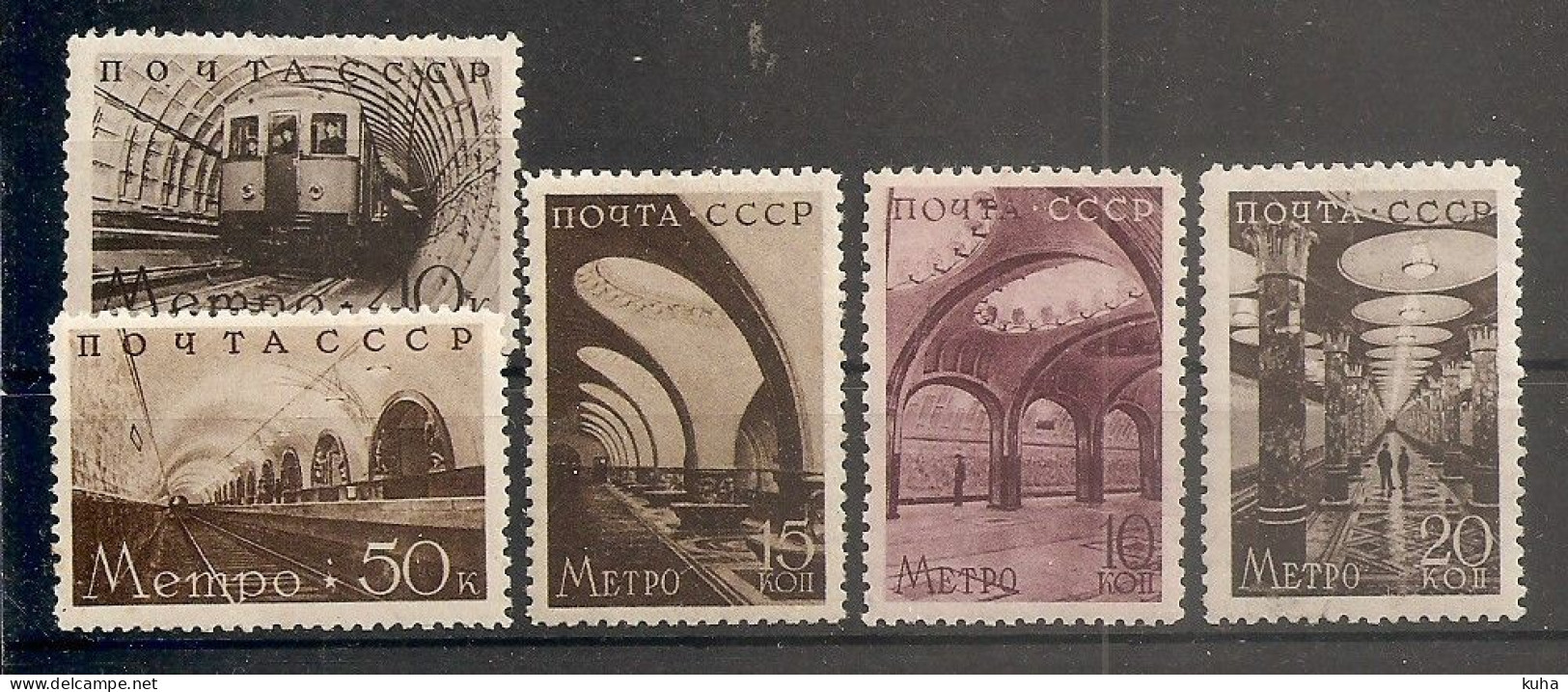 Russia Russie Russland USSR 1938 MNH And MvLH - Neufs