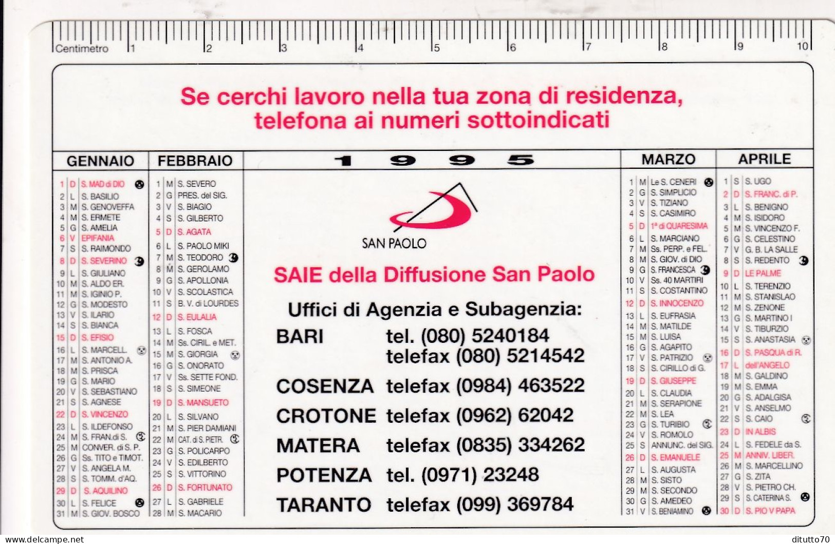 Calendarietto - SAIE - Della Diffusione San Paolo - Anno 1995 - Small : 1991-00