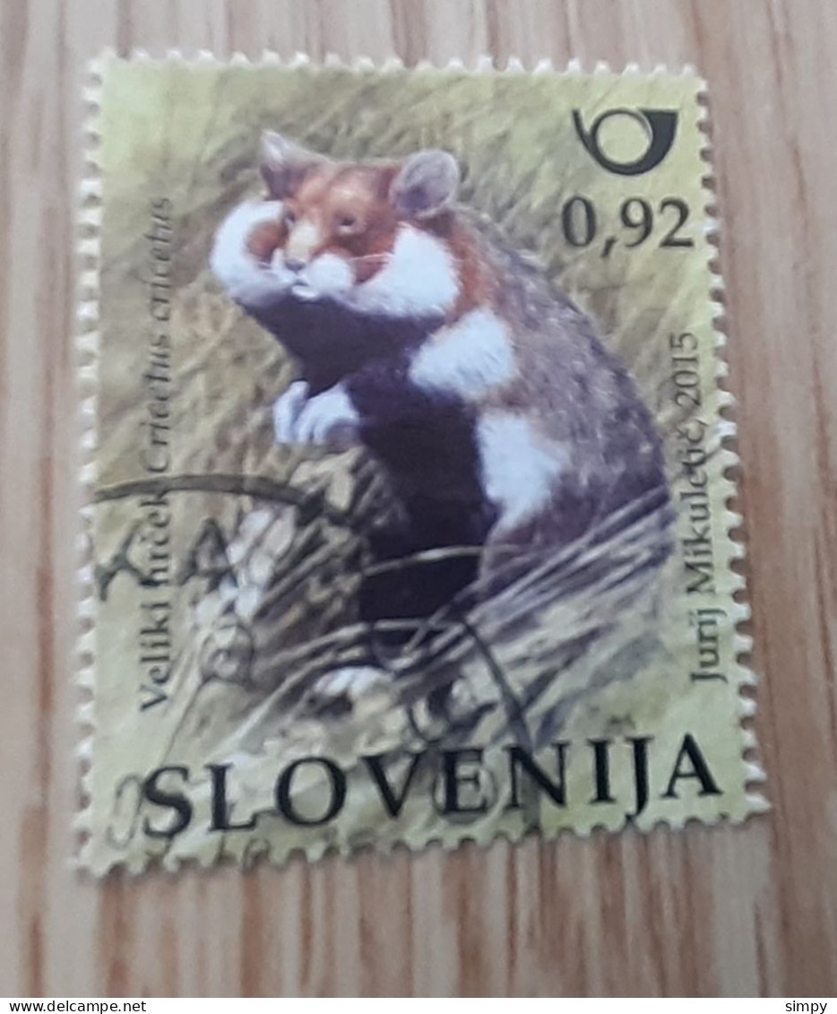 SLOVENIA 2015 Hamster Used Stamp - Eslovenia