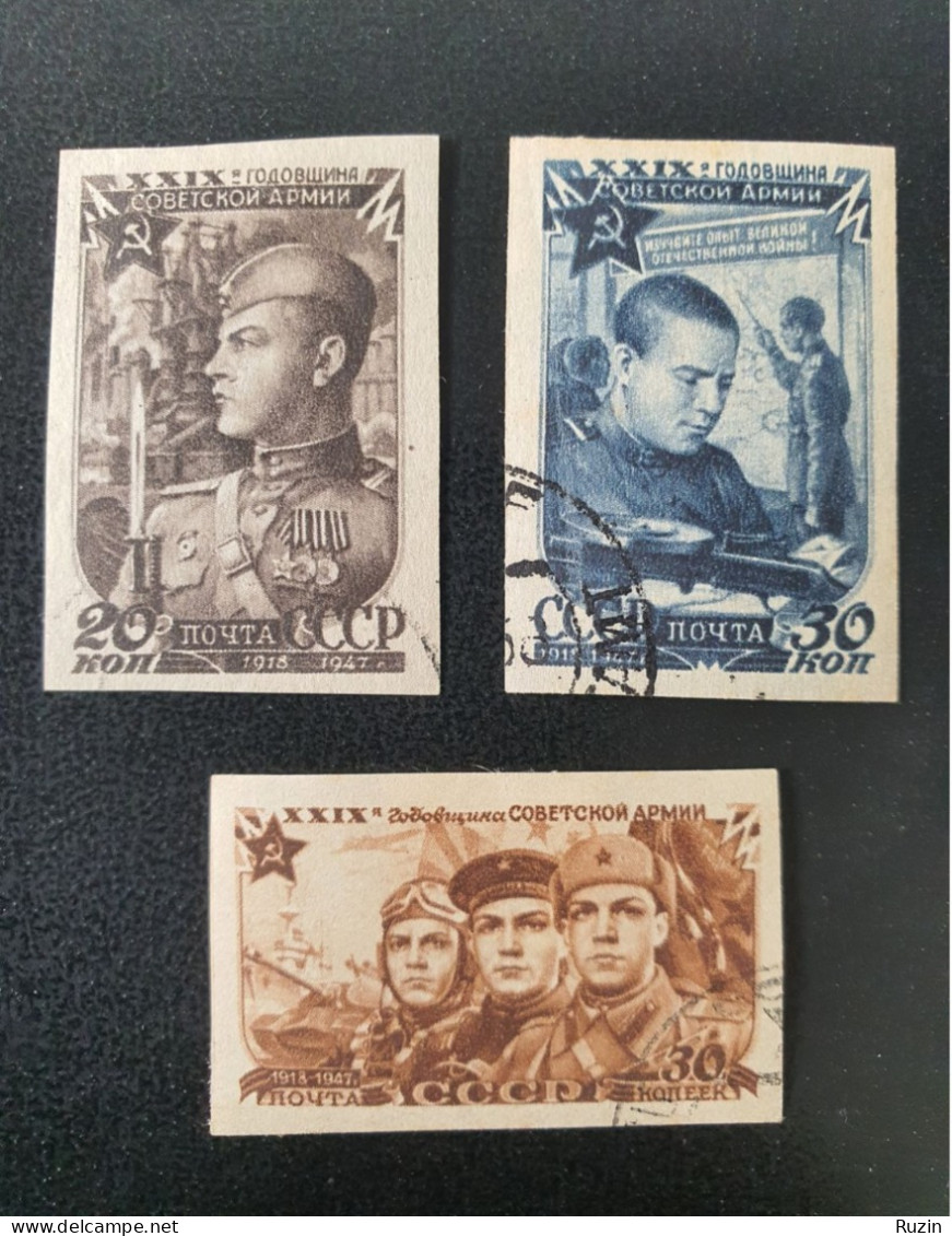 Soviet Union (SSSR) - 1947- 29th Year. Of The Red Army / Not Perforated - Usados