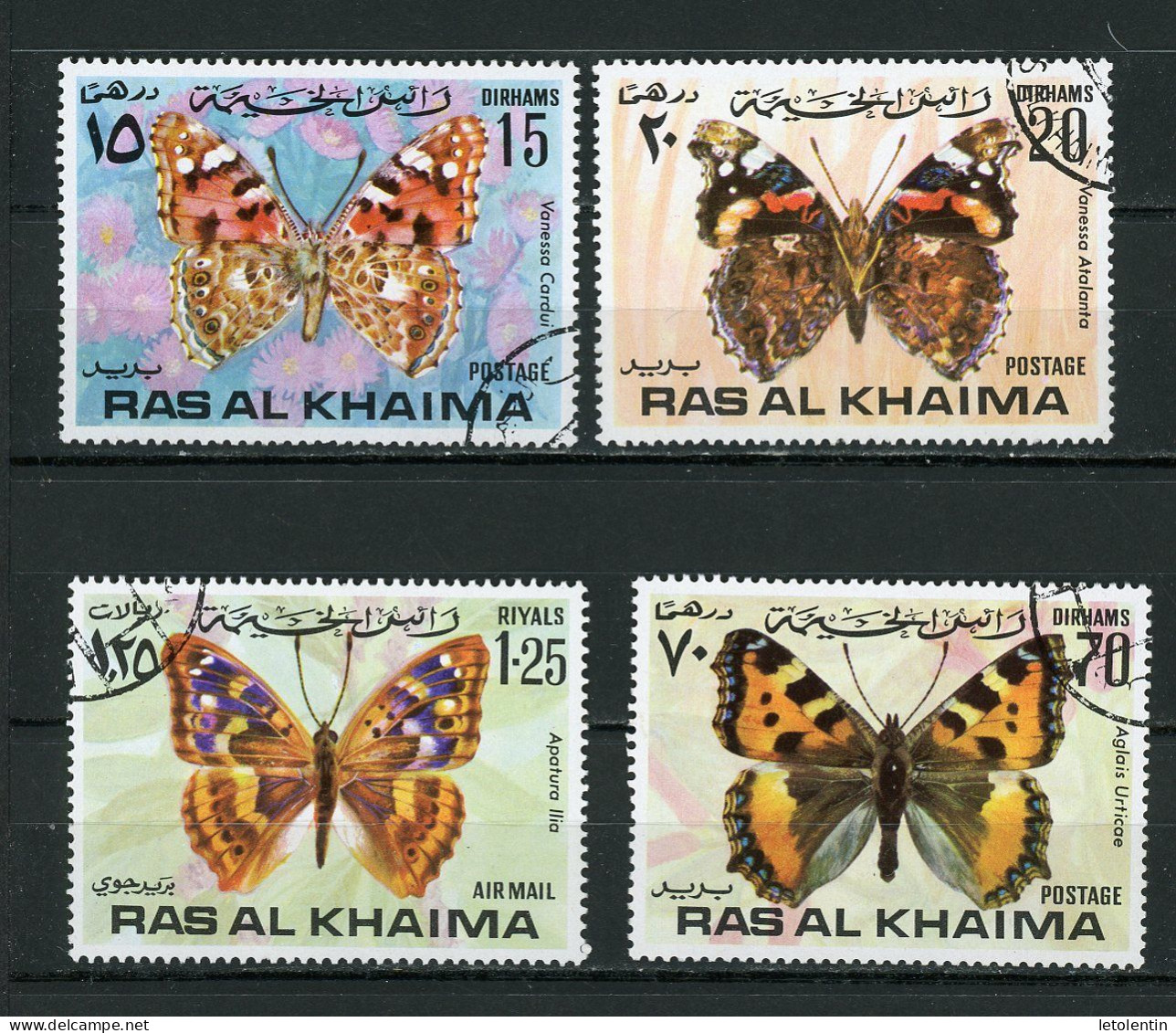 RAS-AL-KHAIMA : PAPILLONS -  Yvert N° ? Obl. - Ras Al-Khaima