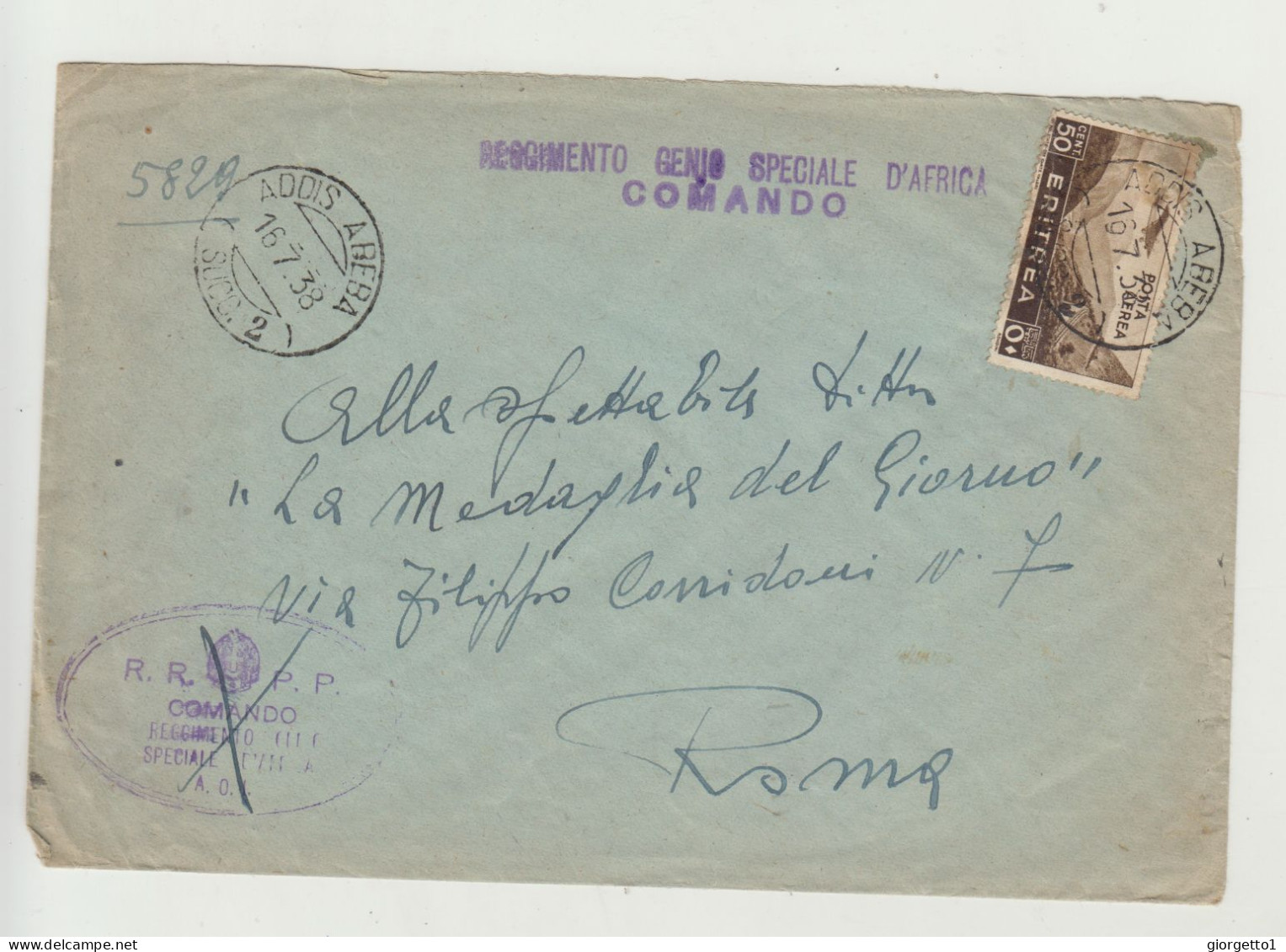 BUSTA SENZA LETTERA - ADIS ABEBA SUCC. 2 DEL 1938 - REGGIMENTO GENIO SPECIALE D'AFRICA COMANDO WW2 - Poststempel (Flugzeuge)