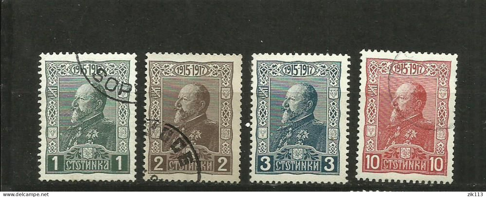 BULGARIA  1918  USED - Ungebraucht