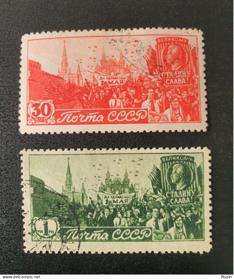 Soviet Union (SSSR) - 1947 - May 1st - Labor Day / 1x MH - Oblitérés