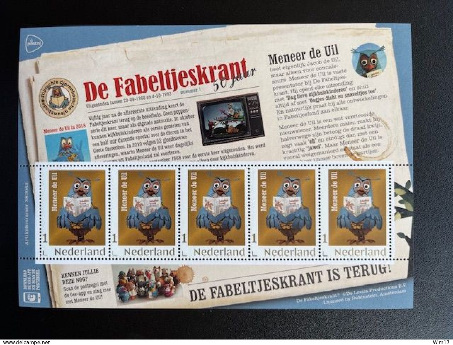 NETHERLANDS 2018 CARTOON SHEET OF 5 STAMPS MNH 23-07-2018 NEDERLAND FABELTJESKRANT NVPH 3678 UILEN OWLS - Lettres & Documents