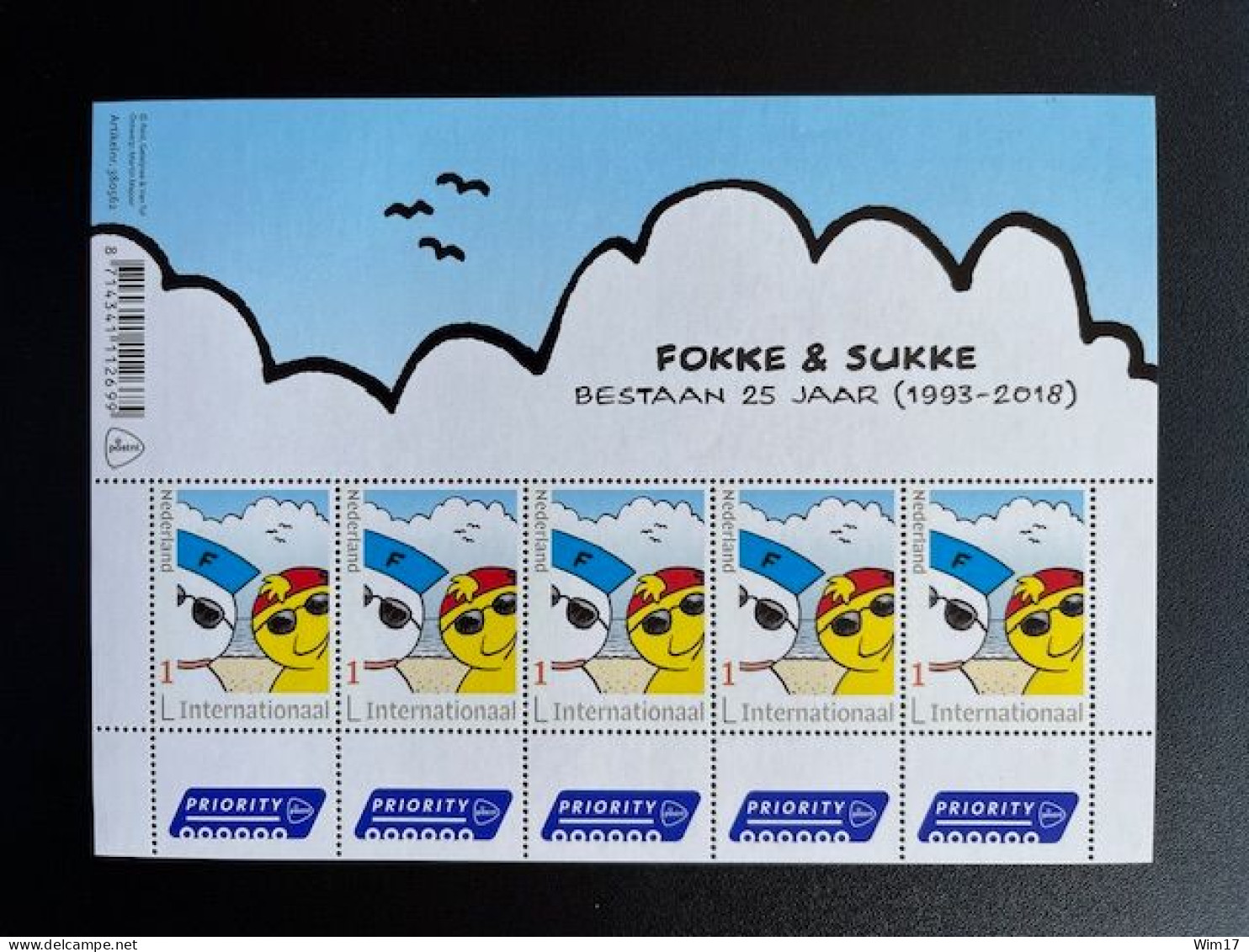 NETHERLANDS 2018 CARTOON SHEET OF 5 STAMPS MNH 23-04-2018 NEDERLAND FOKKE & SUKKE NVPH 3644 - Briefe U. Dokumente