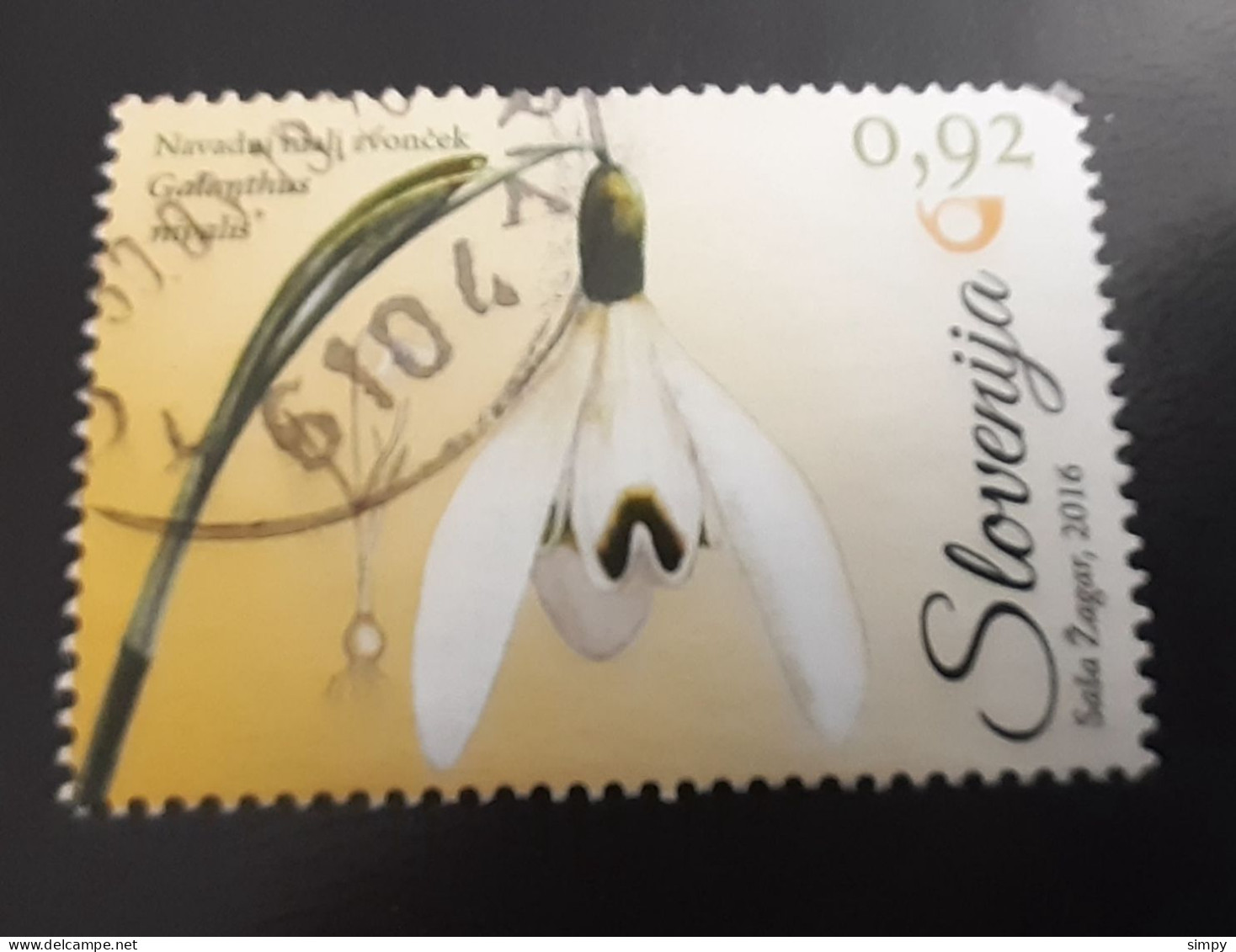 SLOVENIA 2016 Flowers Used Stamp - Eslovenia