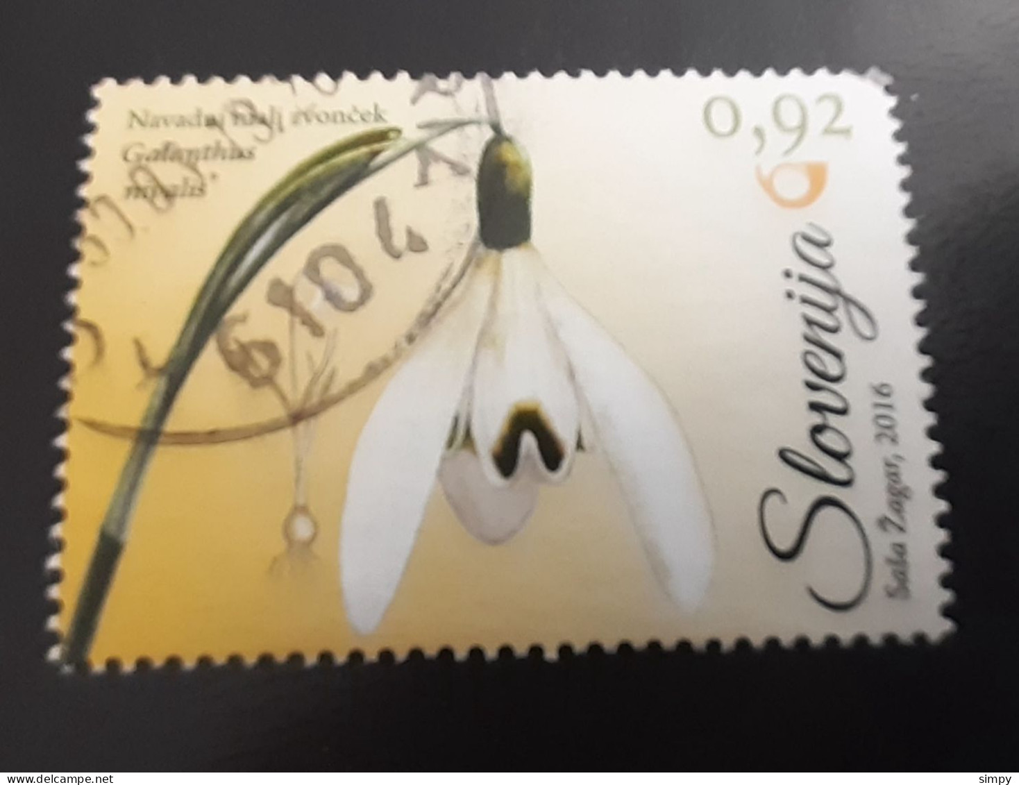 SLOVENIA 2016 Flowers Used Stamp - Slovenia