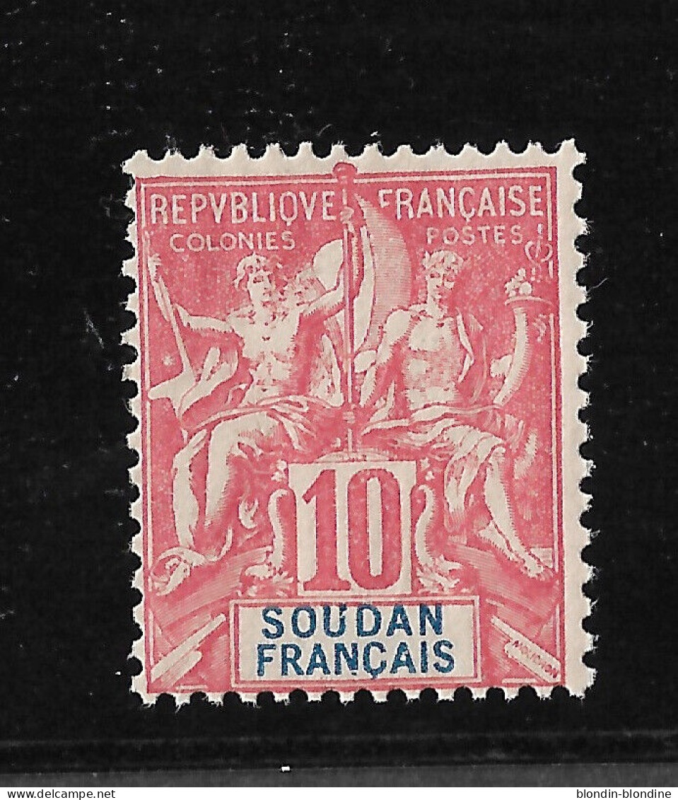 SOUDAN YT 16 NEUF** TB - Unused Stamps