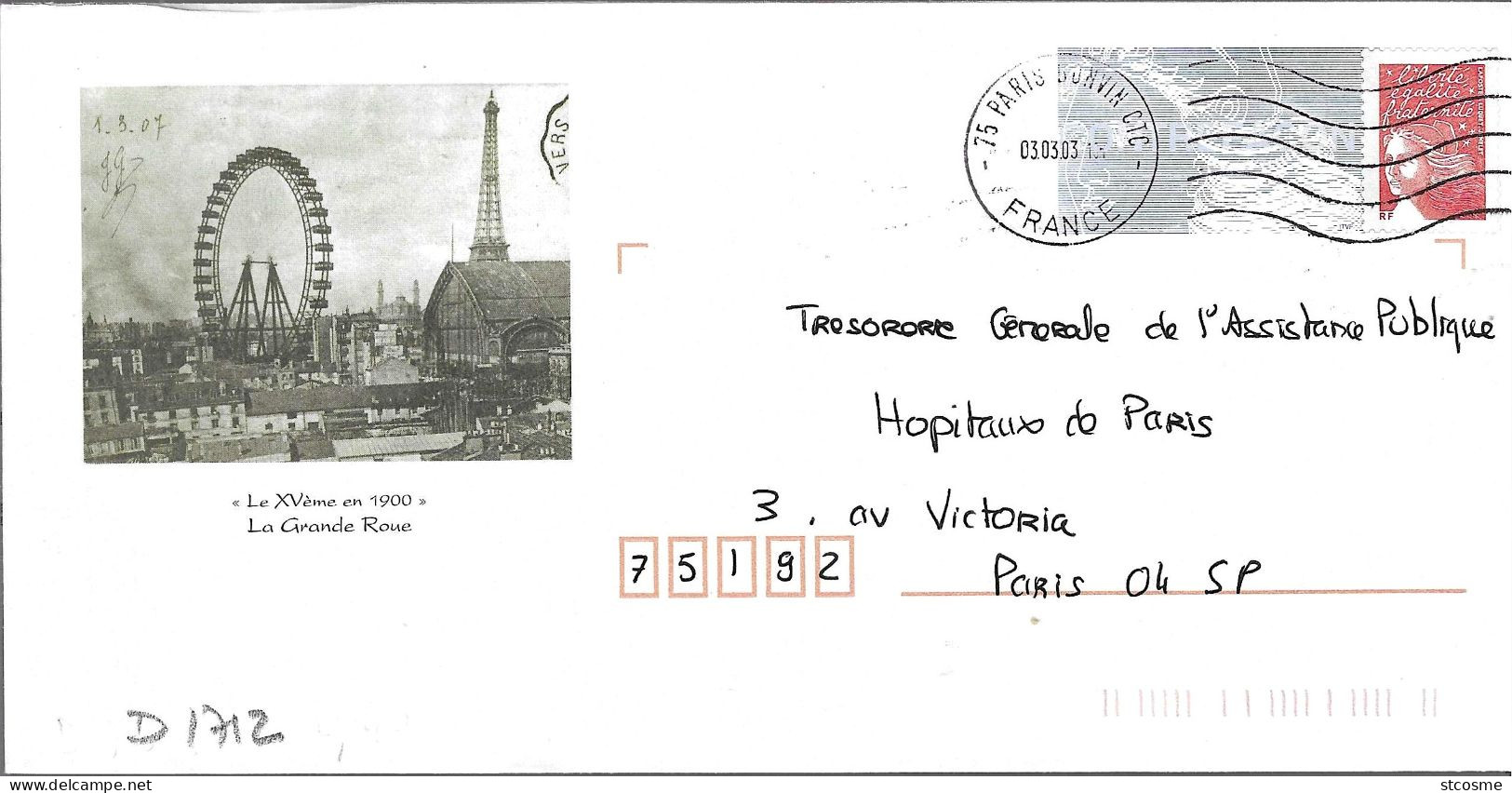 D1712 Entier Postal / Postal Stationnery / PSE - PAP Luquet, Paris En 1900, La Grande Roue (75) Lot 244 / 266944/01 - PAP: Aufdrucke/Luquet