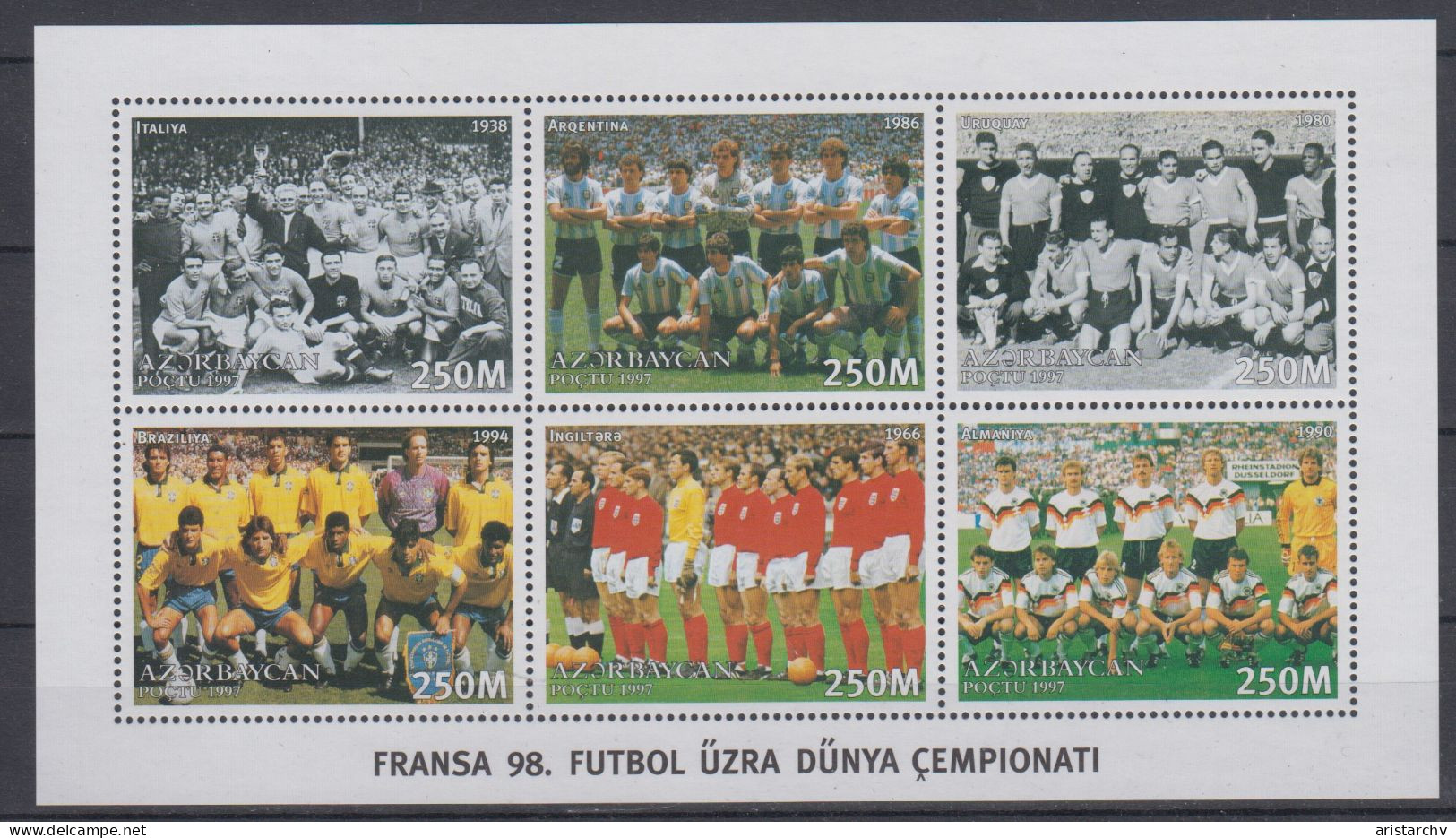 AZERBAIJAN 1998 FOOTBALL WORLD CUP SHEETLET AND S/SHEET - 1998 – Francia