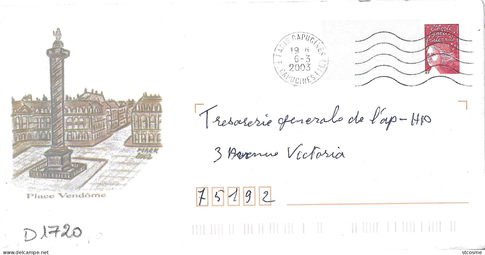 D1720 Entier Postal / Postal Stationnery / PSE - PAP Luquet, Place Vendôme (75) Lot B9K/0201982 - PAP: Ristampa/Luquet