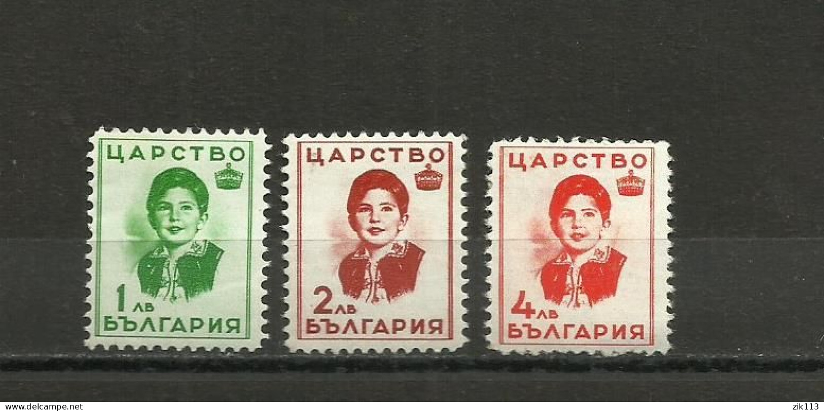 BULGARIA  1937 MNH - Unused Stamps