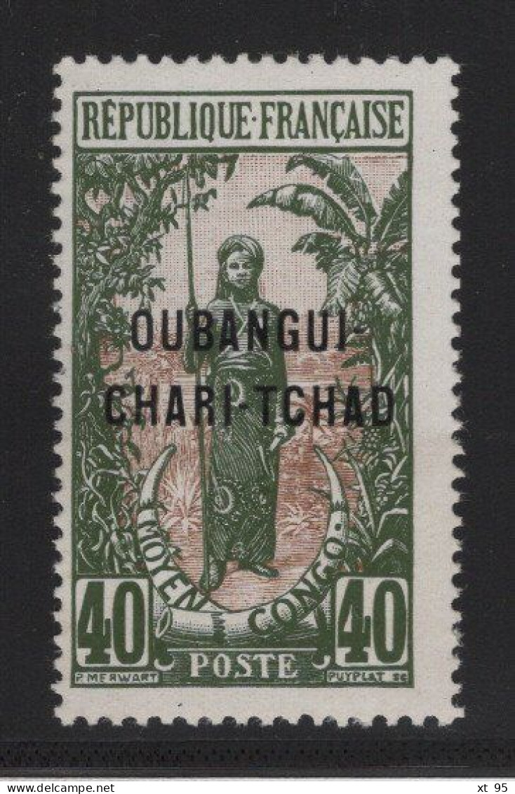 Oubangui - N°11 - NSG Neuf Sans Gomme - Cote 9.50€ - Cote De L Oblitere - Unused Stamps