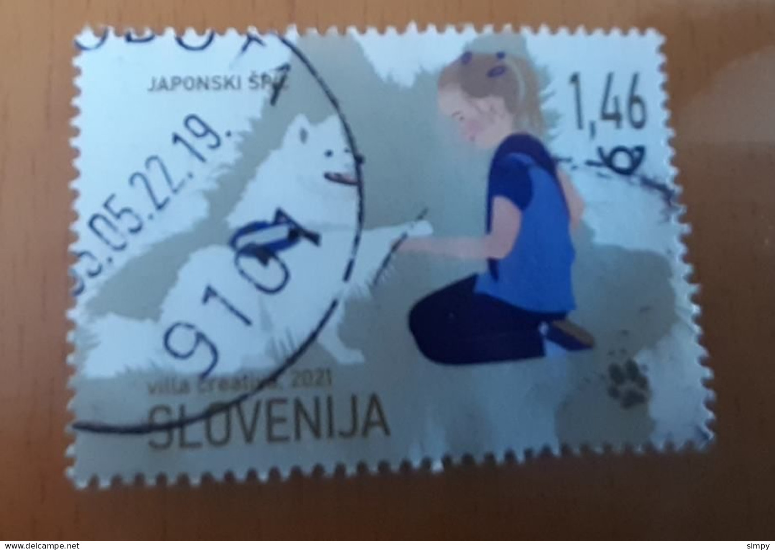 SLOVENIA 2021 Dog Used Stamp - Eslovenia