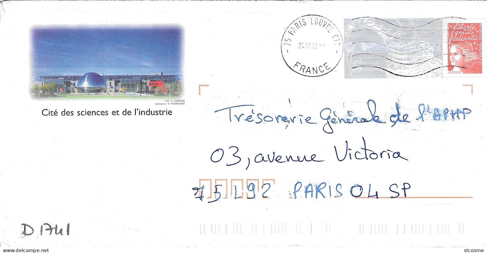 D1741 Entier Postal / Postal Stationnery / PSE - PAP Luquet, La Cité Des Sciences à Paris 19° - Lot 244 / 266009/01 - PAP : Bijwerking /Luquet