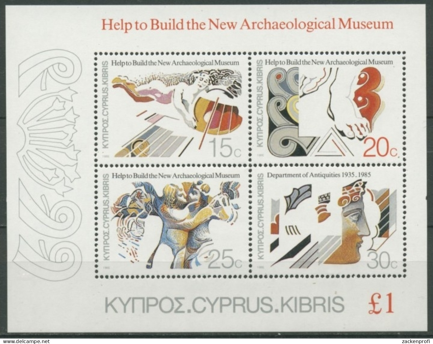 Zypern 1986 Archäologisches Museum Von Zypern Block 13 Postfrisch (C56078) - Unused Stamps