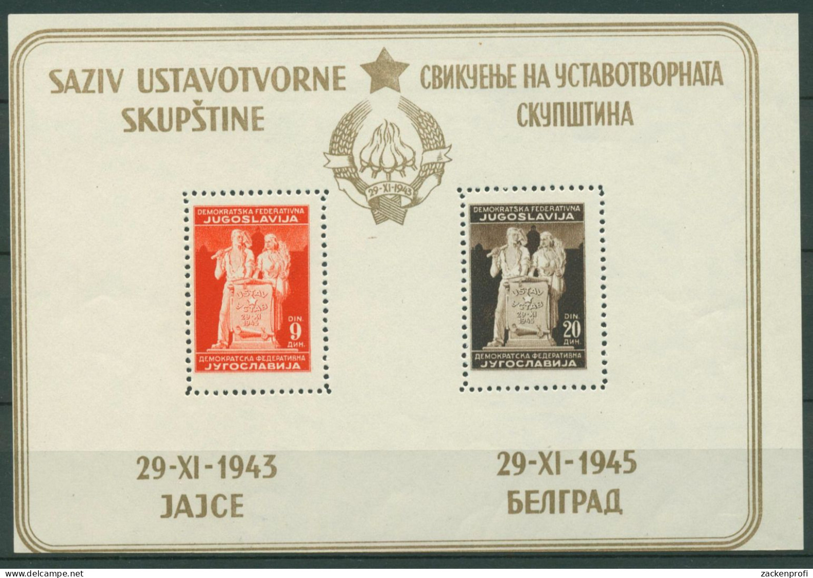 Jugoslawien 1945 Volksrepublik Jugoslawien Block 3 II. Postfrisch (C93466) - Blocs-feuillets
