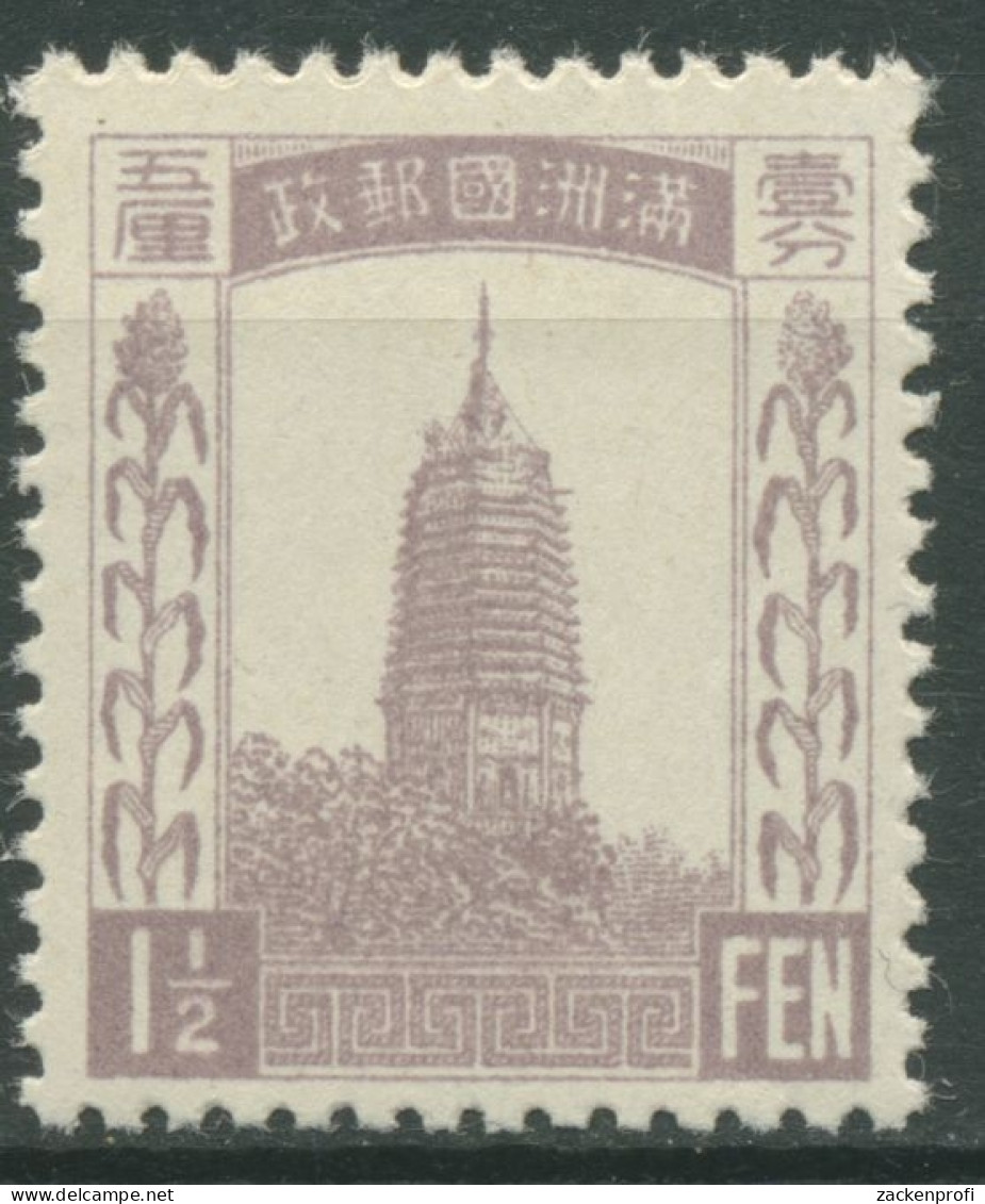 Mandschukuo 1932 Pagode 3 Postfrisch - 1912-1949 République