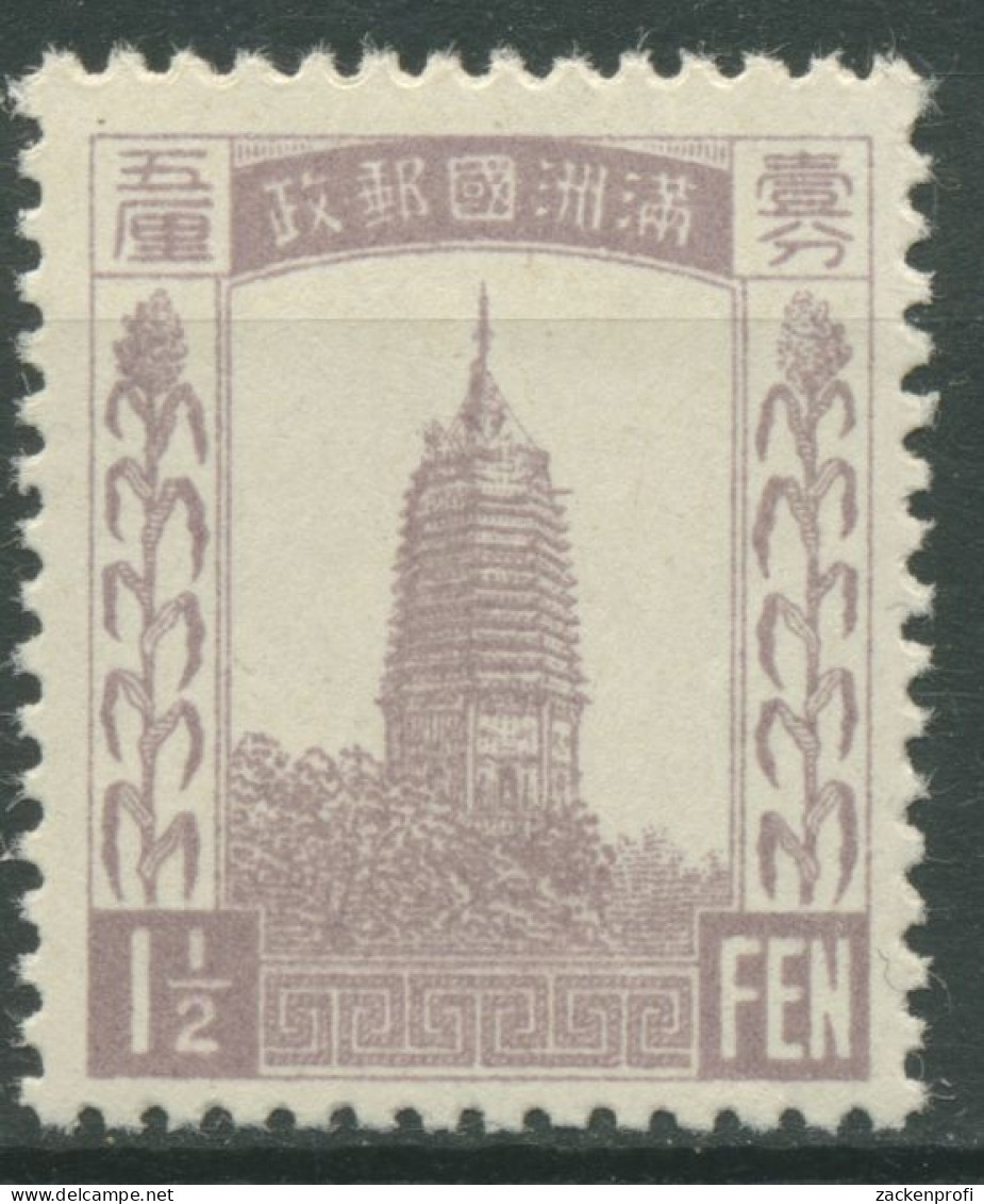 Mandschukuo 1932 Pagode 3 Postfrisch - 1912-1949 Republiek