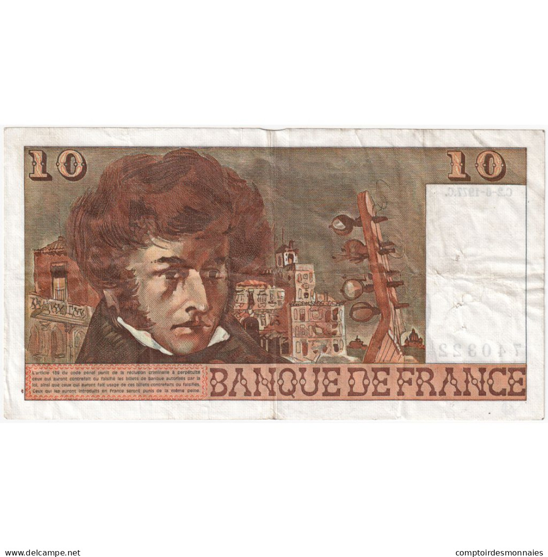 France, 10 Francs, 1977, 1977-06-02, TTB, Fayette:63.22, KM:150c - 10 F 1972-1978 ''Berlioz''