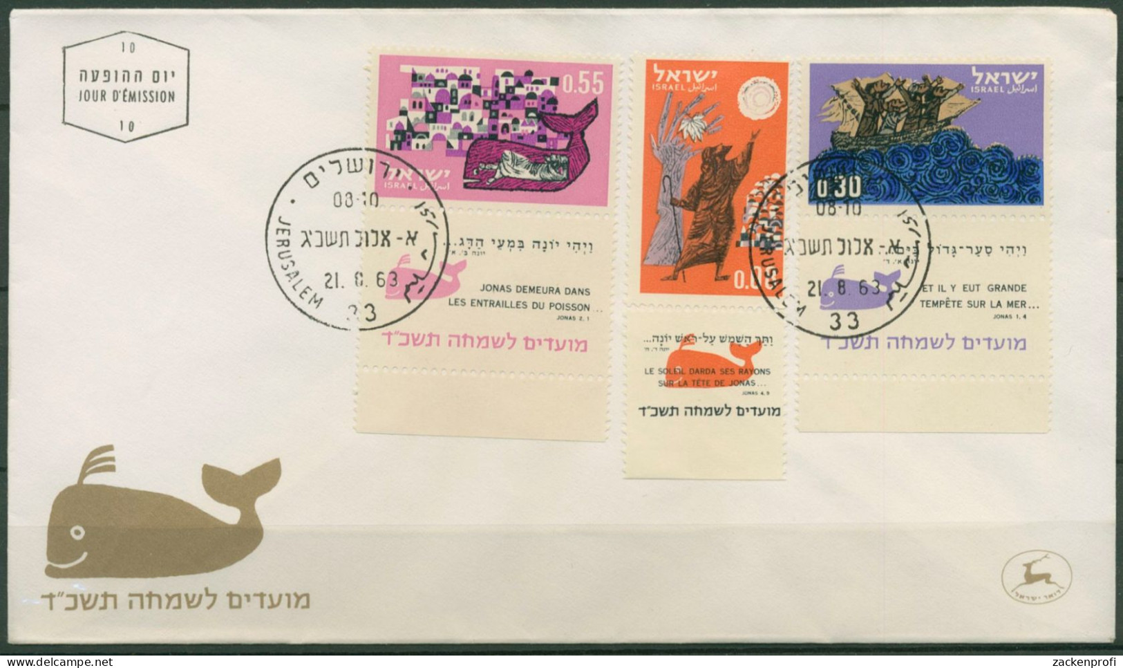 Israel 1963 Jüdische Festtage Buch Jona 287/89 M.Tab Ersttagsbrief FDC (X61304) - FDC