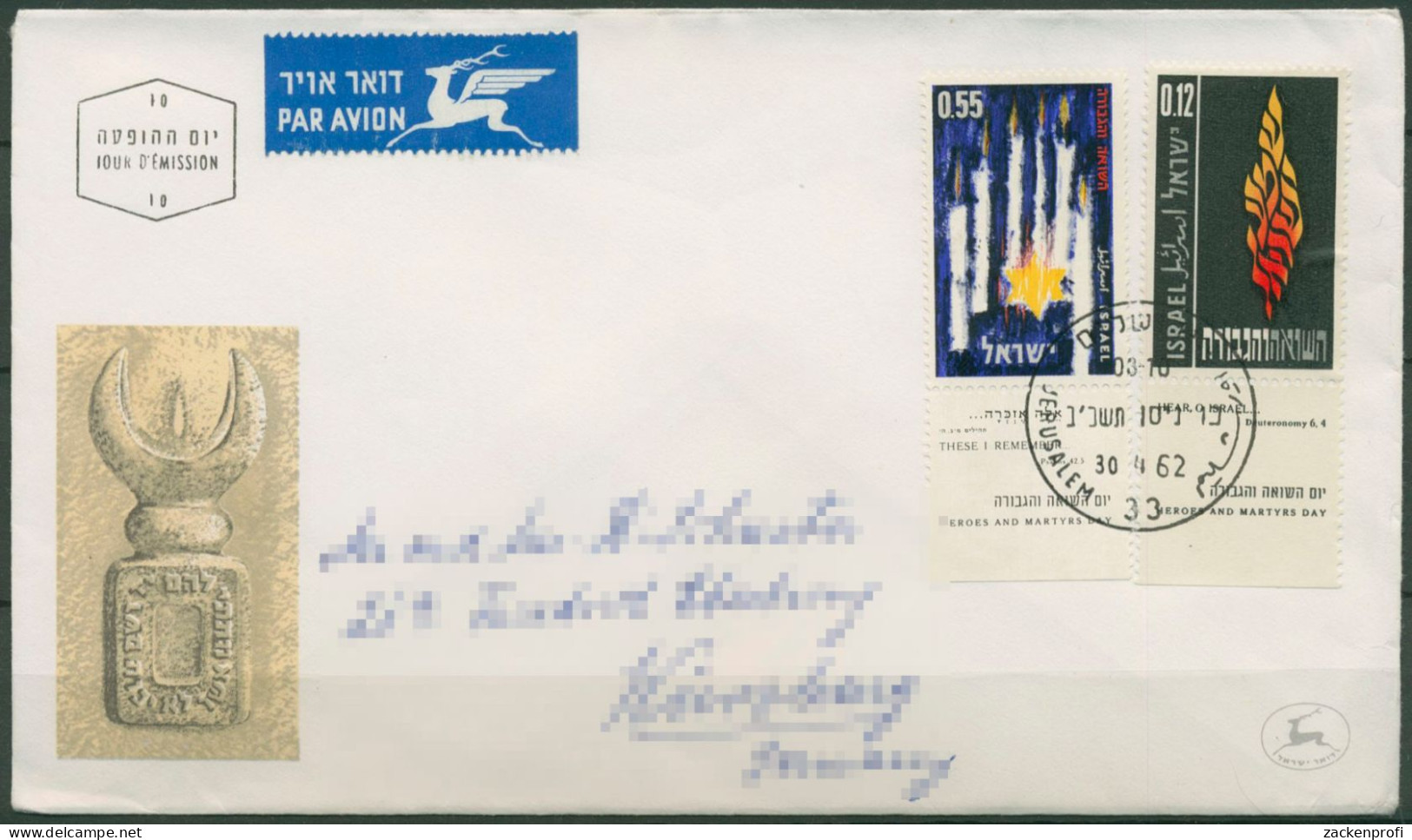 Israel 1962 Helden-und Märtyrer 256/57 Mit Tab Ersttagsbrief FDC (X61295) - FDC