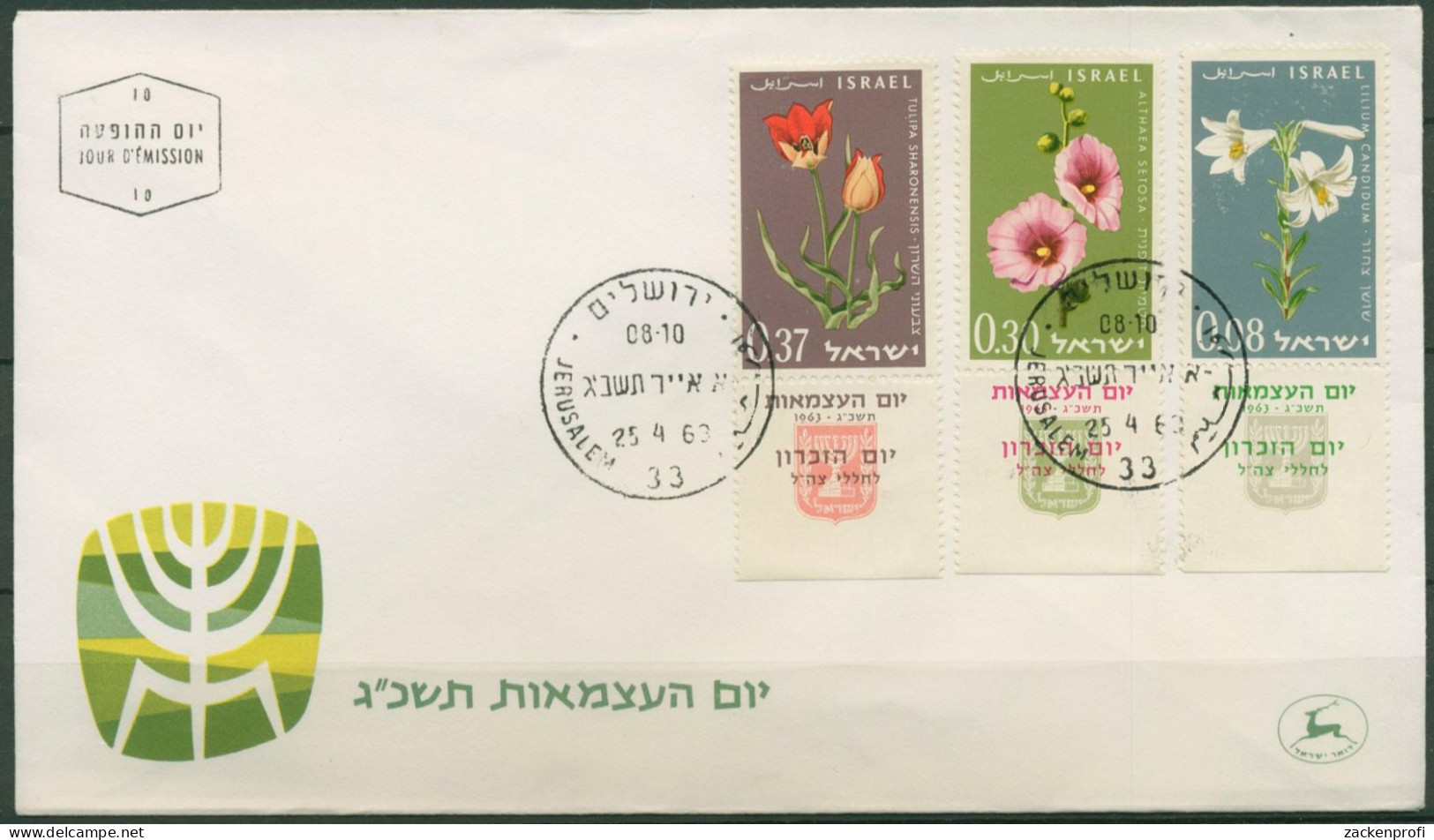 Israel 1963 Pflanzen Blumen 283/85 Mit Tab Ersttagsbrief FDC (X61302) - FDC