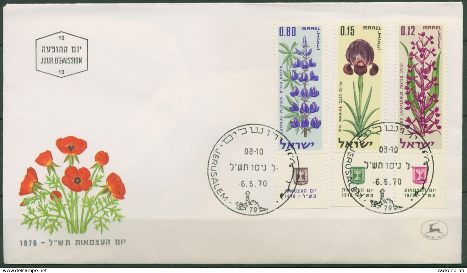 Israel 1970 Pflanzen Blumen 470/72 Mit Tab Ersttagsbrief FDC (X61321) - FDC