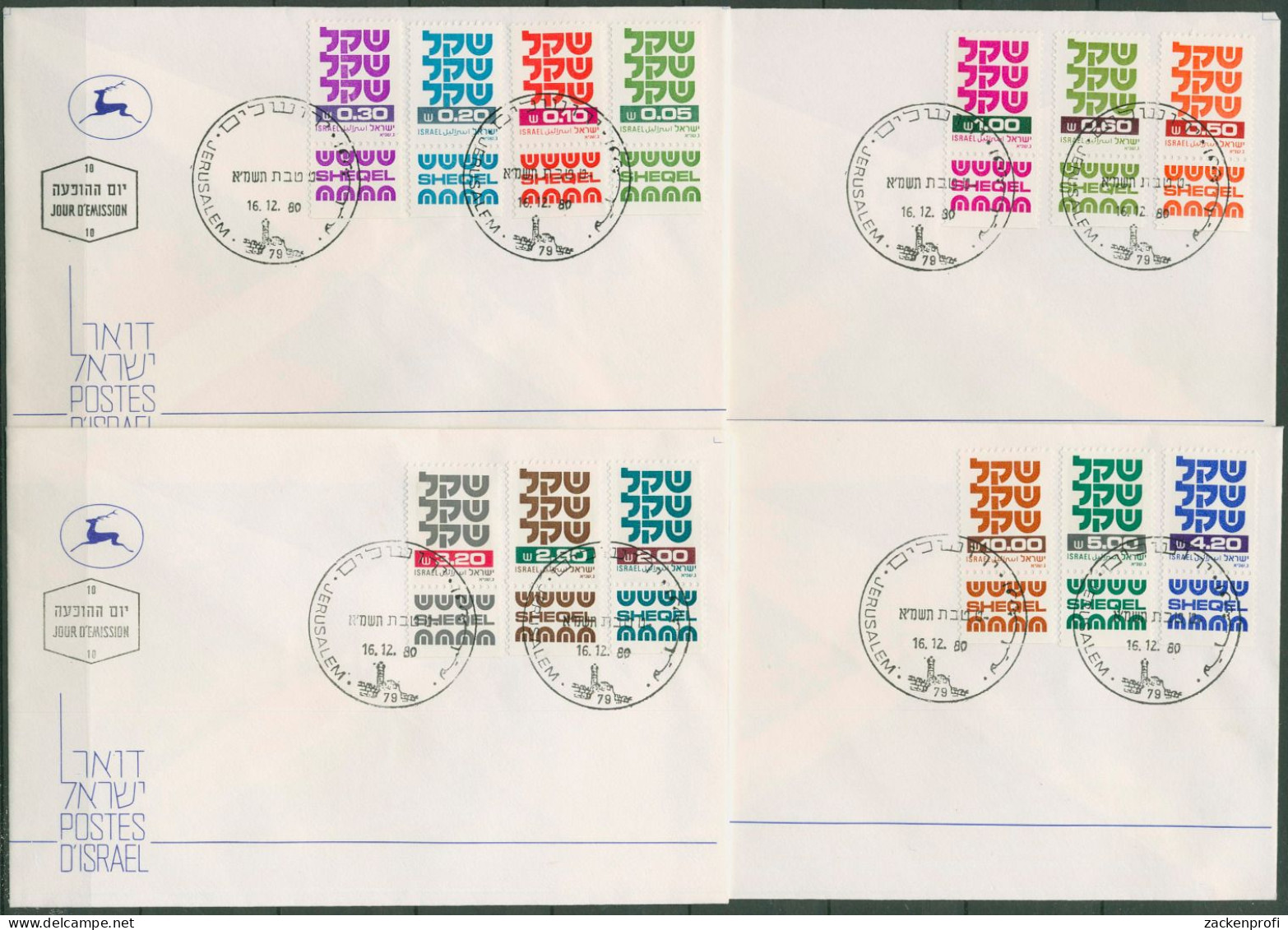 Israel 1980 Freimarken Schekel 829/41 Mit Tab Ersttagsbrief FDC (X61365) - FDC