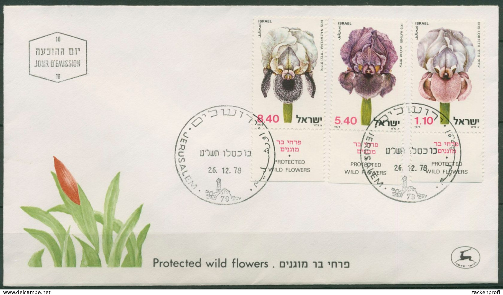 Israel 1978 Pflanzen Blumen Lilien 782/84 Mit Tab Ersttagsbrief FDC (X61359) - FDC