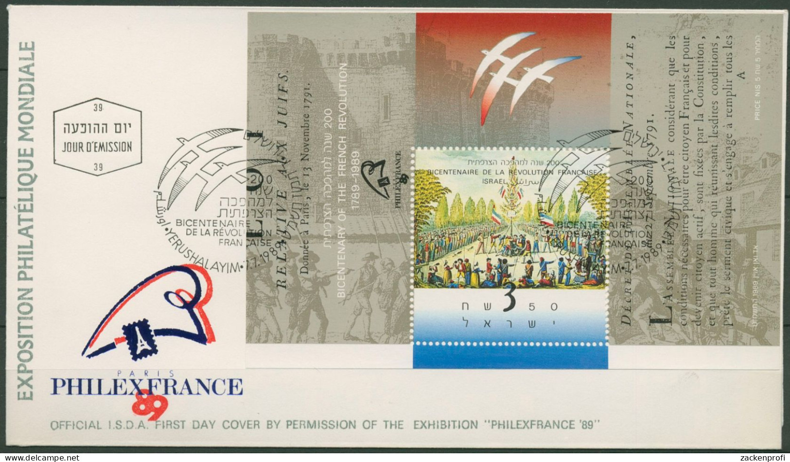 Israel 1989 Französische Revolution Block 39 Ersttagsbrief FDC (X61385) - FDC