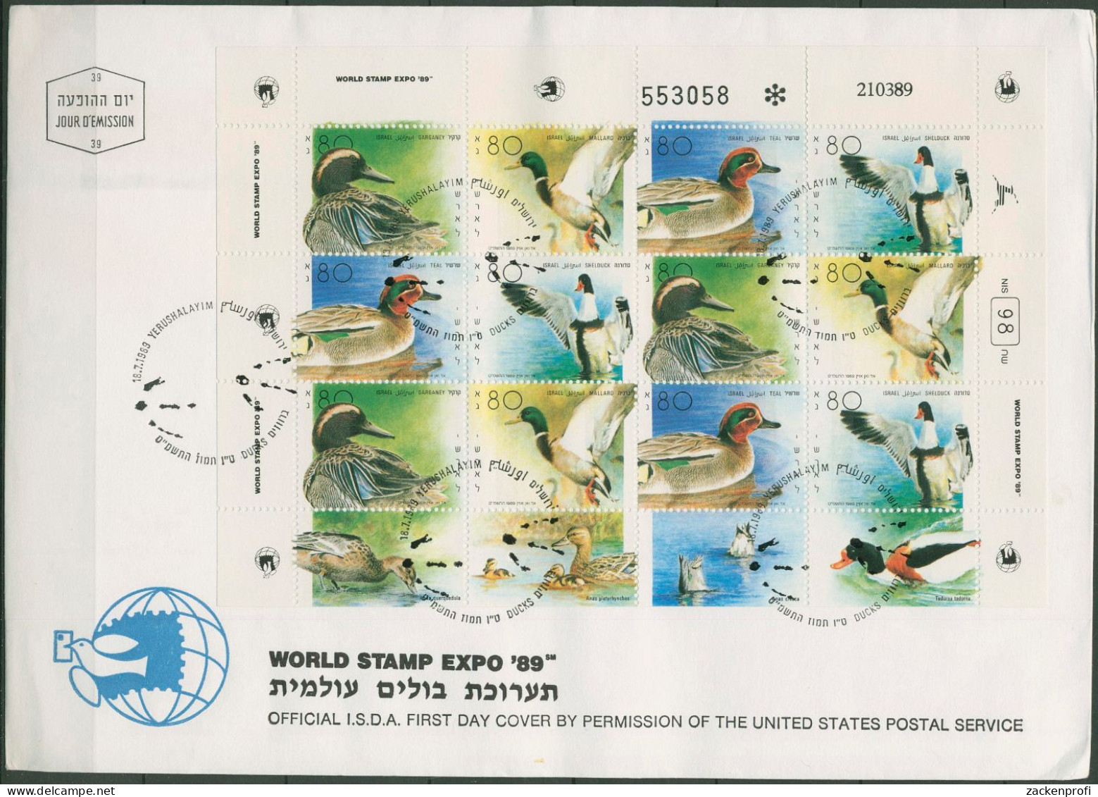 Israel 1989 Tiere Vögel Gänse Enten 1131/34 Bogen Ersttagsbrief FDC (X61388) - FDC