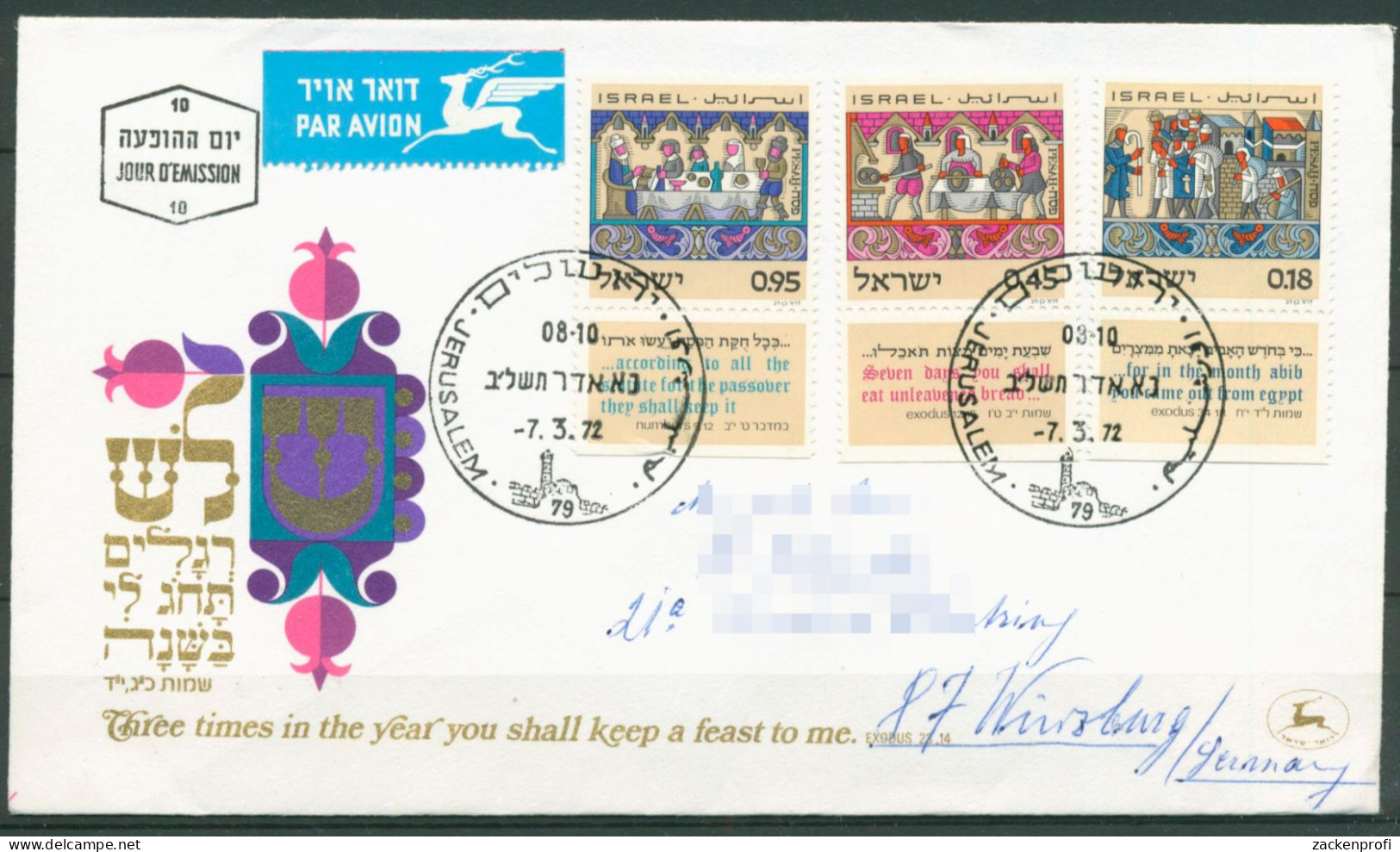 Israel 1972 Frühlingsfest 547/49 Mit Tab Ersttagsbrief FDC (X61334) - FDC
