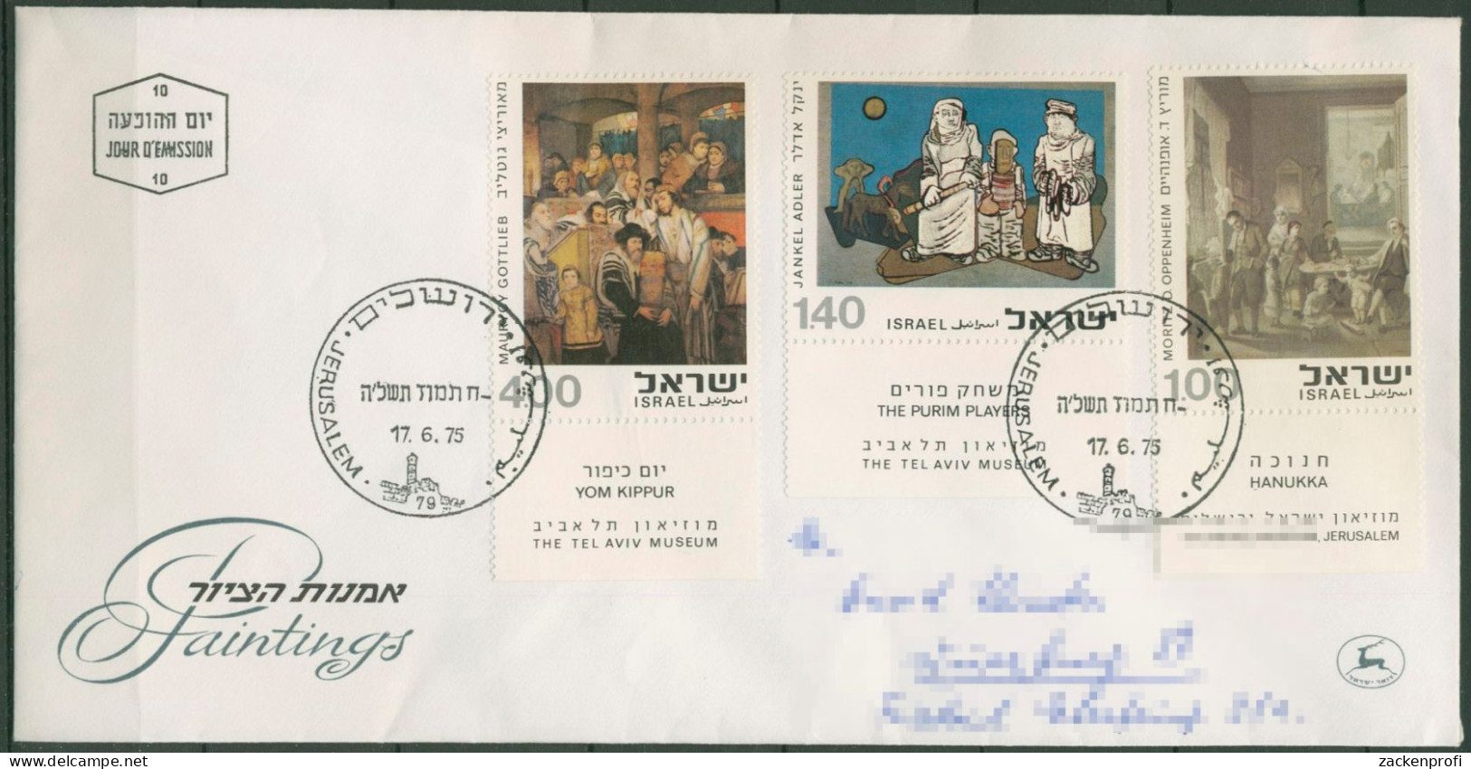 Israel 1975 Kunst Gemälde 642/44 Mit Tab Ersttagsbrief FDC (X61342) - FDC